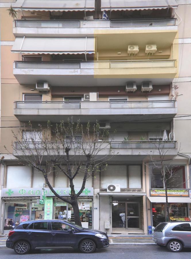 Stay Here - Διαμέρισμα Στο Κέντρο Του Βόλου Volos Ngoại thất bức ảnh